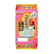 Tablemark Koshihikari Japanese Rice Cooked With Uonuma Water 6