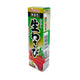 House Wasabi Tube Type Paste 43g