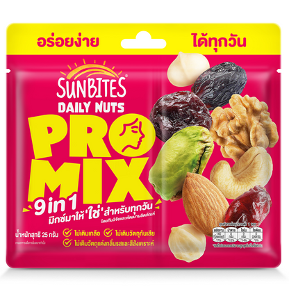 Sunbite Daily Nuts Pro Mix