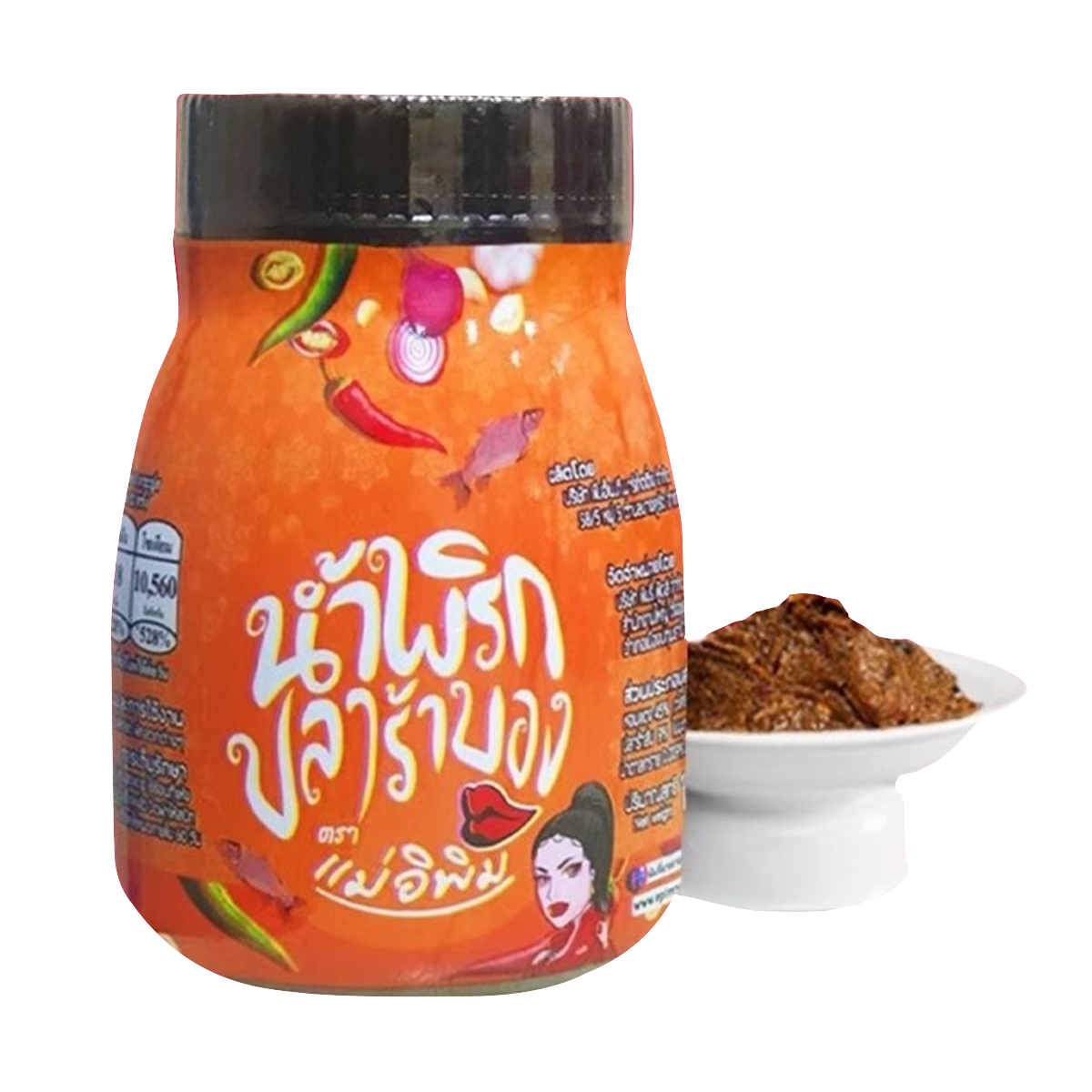 Mea E Pim Fermented Fish Chilli Paste