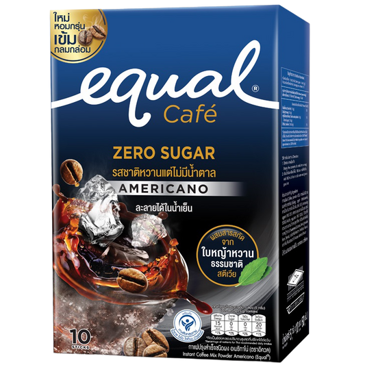 Equal Americano Instant Coffee Mix Powder