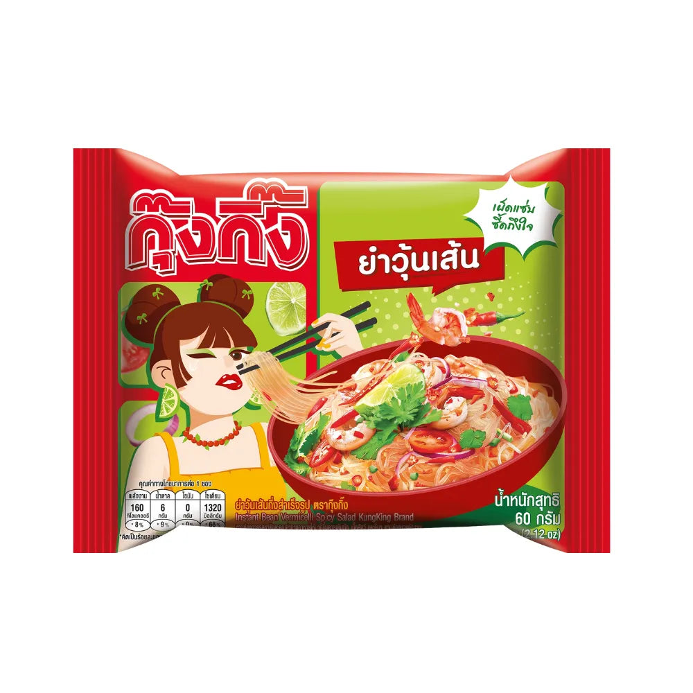 KUNGKING Instant Spicy Glass Noodle Salad 60g x8