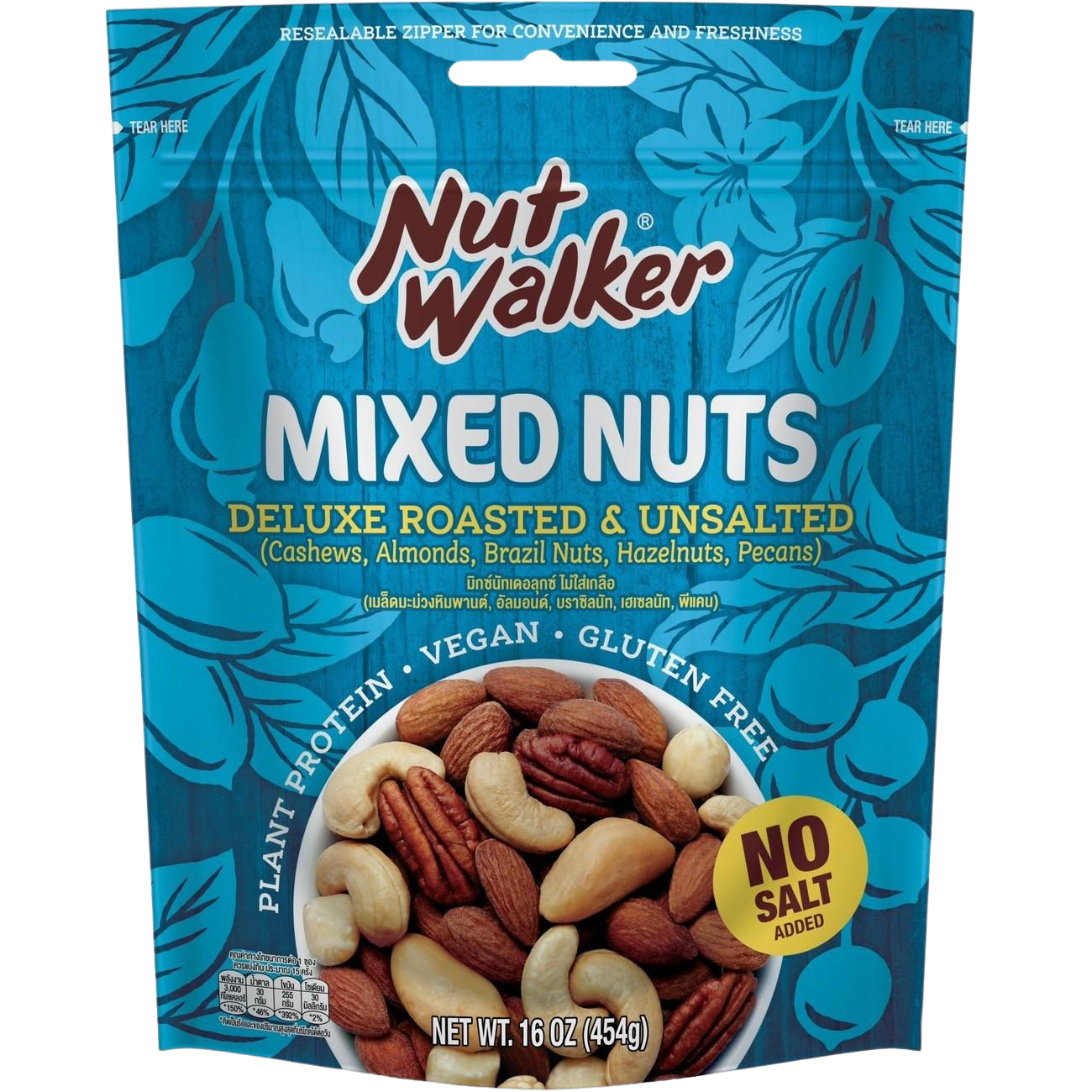 Nut Walker Deluxe Roasted & Unsalted Mixed Nuts