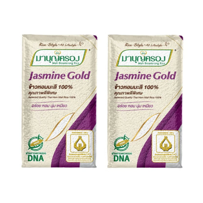 Mahboonkrong Jasmine Gold Rice 2kg x2