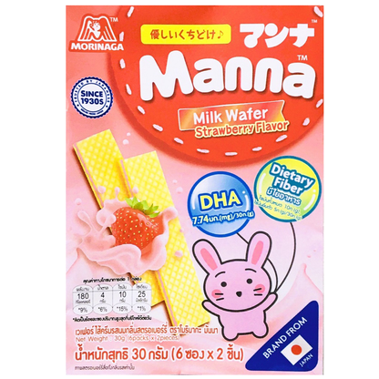 Morinaga Manna Strawberry Wafer