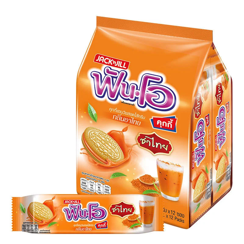 FUN-O Sandwich Cookies Filled with Thai Tea Flavored Cream 40.5 g 12 pcs