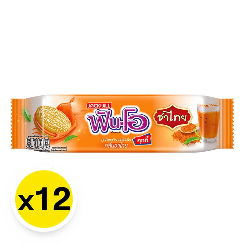 Fun-o Sandwich Cookies Filled With Thai Tea Flavored Cream 40.5g