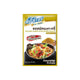 Fathai Home Kitchen Stir Fried Curry Powder Seasoning Sauce 75g