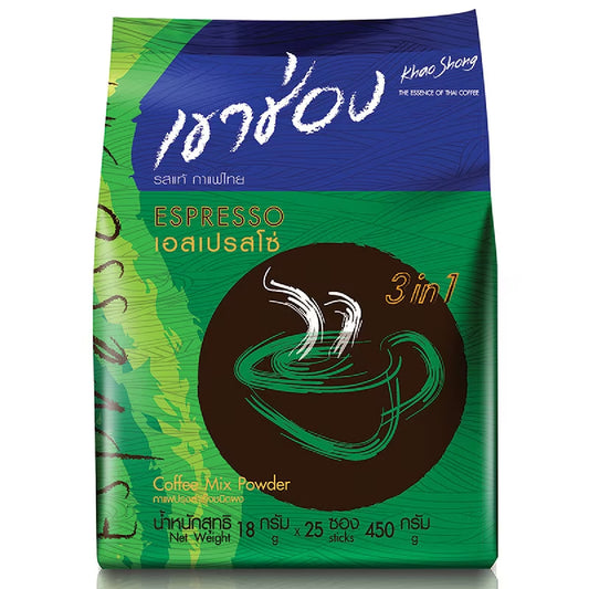 Khao Shong Espresso Coffee Mix 3 In 1 Powder