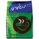 Khao Shong Espresso Coffee Mix 3 In 1 Powder