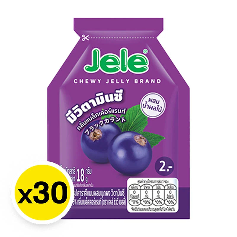 Jele Chewy Jelly Blackcurrant 18g x30