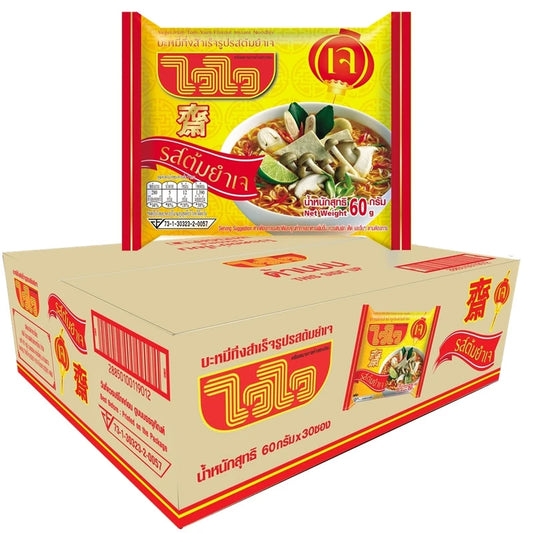 WAIWAI Instant Noodles Vegetarian Tom Yum Flavor 30 Packs 60g