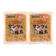 Keihin Seasoned Ajitsuke Menma Bamboo Shoot Extra Thick Manze