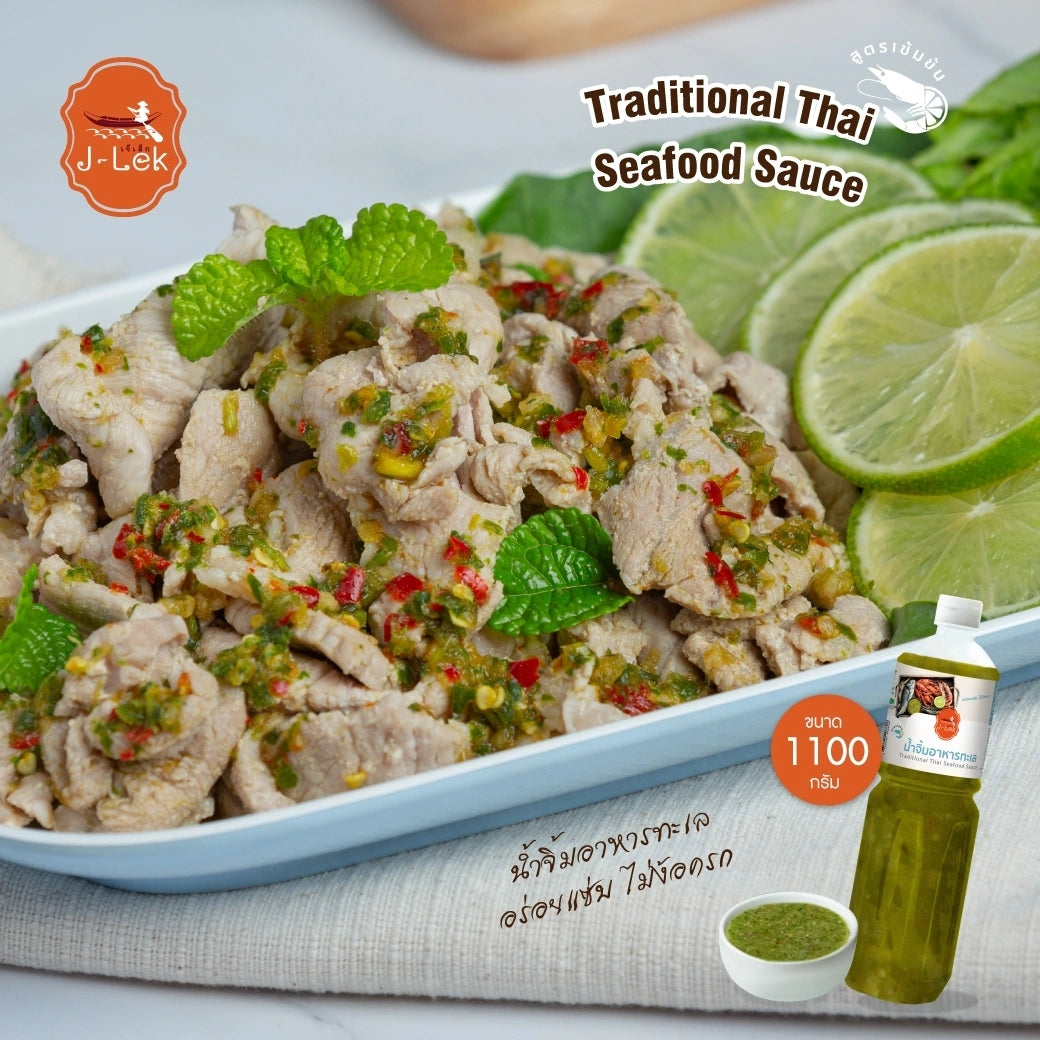 J-lek Seafood Dipping Sauce Bottles 1100g