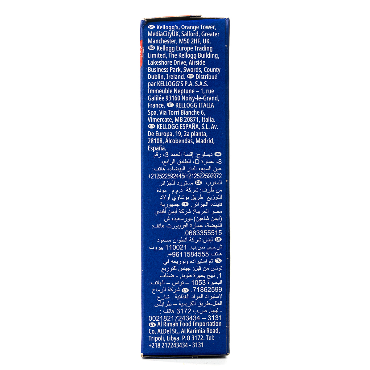 Kellogg's Frosties