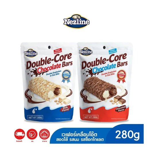 Nezline Double Core Chocolate Bars