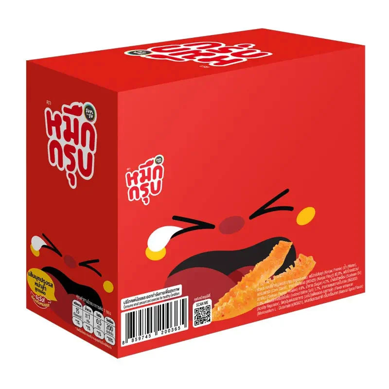Sunsu Muek Groob Extra Mala 360g