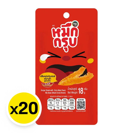 Sunsu Muek Groob Extra Mala 360g