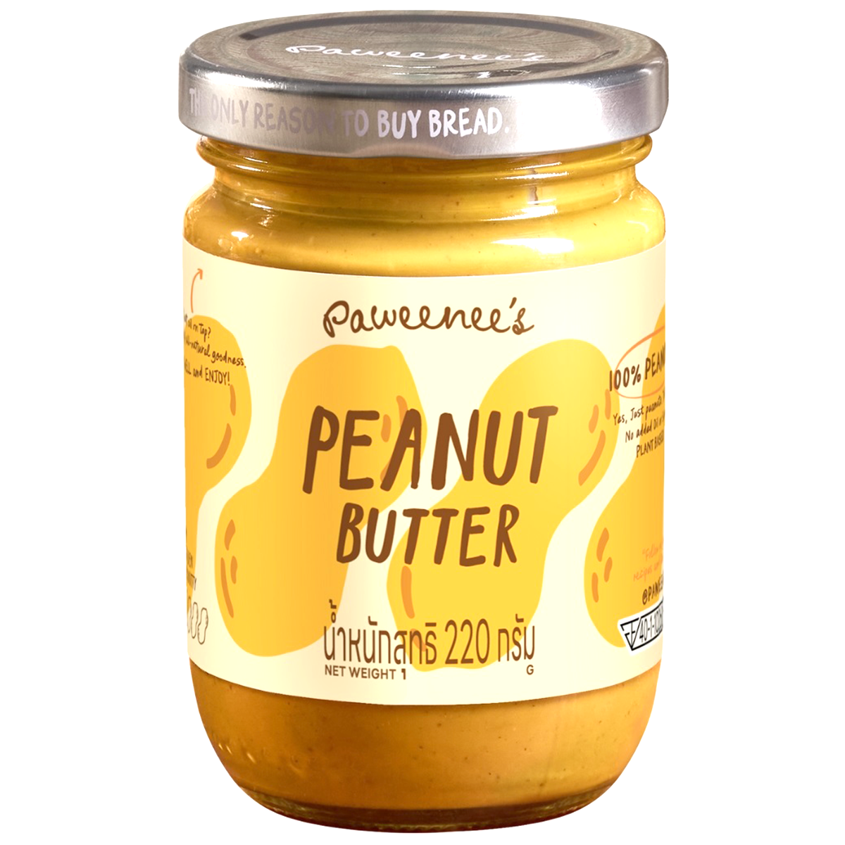 Paweenee's Peanut Butter