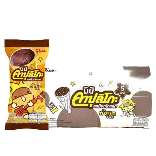 Glico Caplico Cone Chocolate snack pack with 12 individual 6.5g cones, featuring crispy cone shell filled with chocolate.