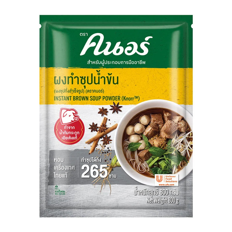 Knorr Brown Soup Powder 800 g