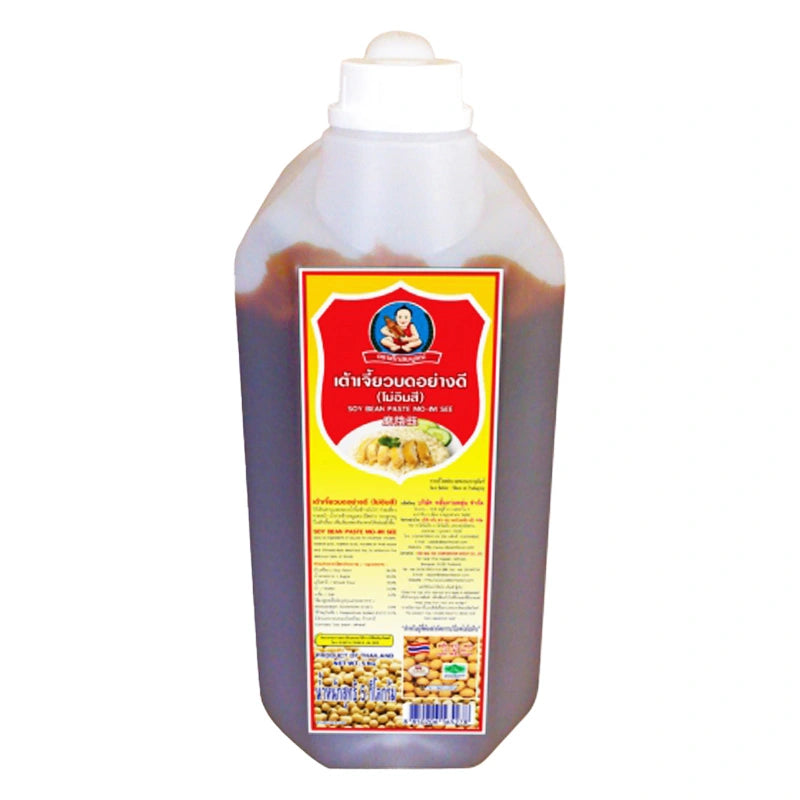 DEK SOM BOON soybean paste jar, 5 kg, traditional Asian condiment for cooking and flavoring dishes.