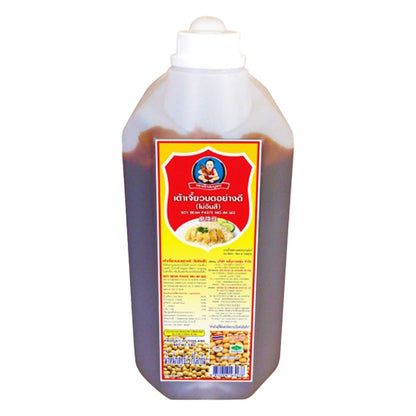 DEK SOM Boon Soybean Paste 5kg