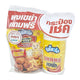 Cheesetojung cheese-flavored seasoning powder in a 500g container, showing the product’s vibrant packaging and powder texture.