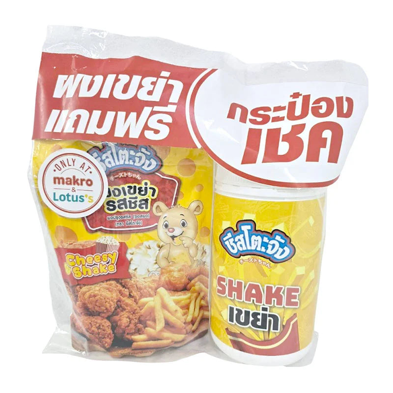 Cheesetojung Cheese Flavoured Seasoning Powder 500g