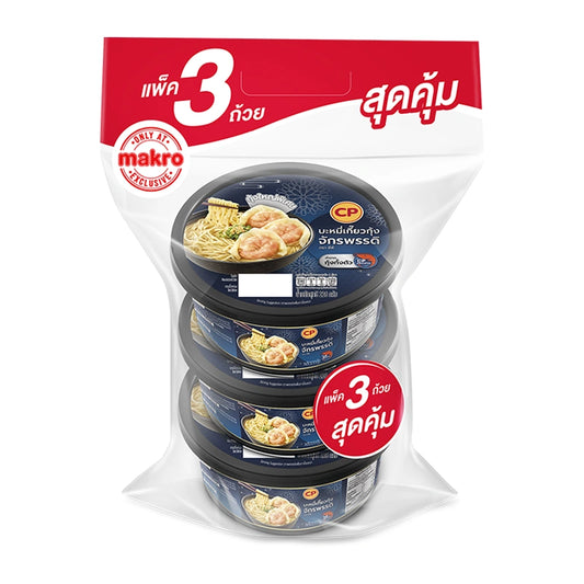 CP Emperor Shrimp Wonton Soup With Noodles 226g x3