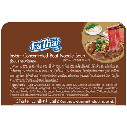Fathai Hot Pot Instant Concentrated Boat Noodle Soup
