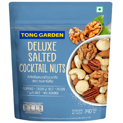 Tong Garden Deluxe Salted Cocktail Nuts