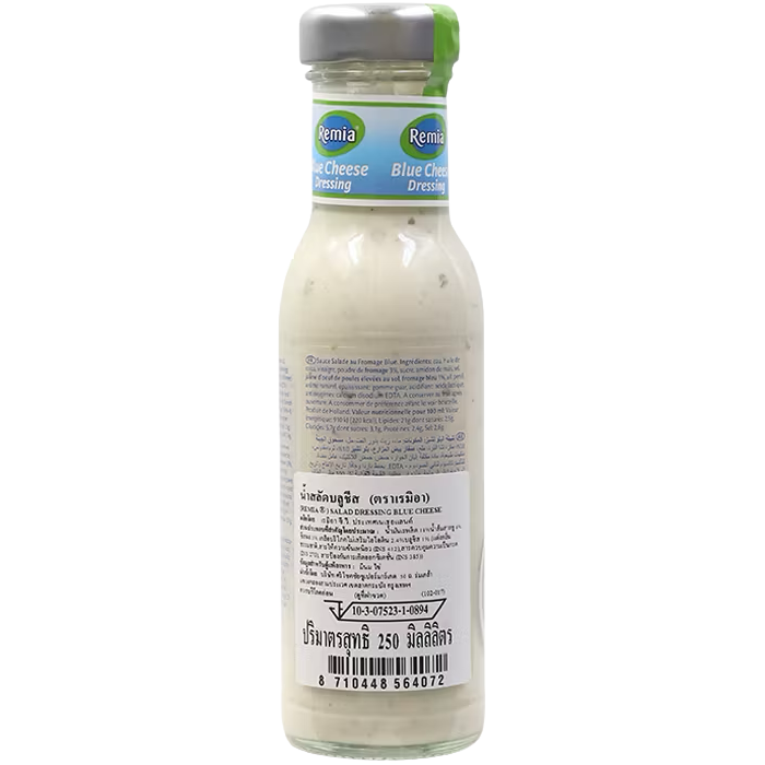 Remia Blue Cheese Salad Dressing