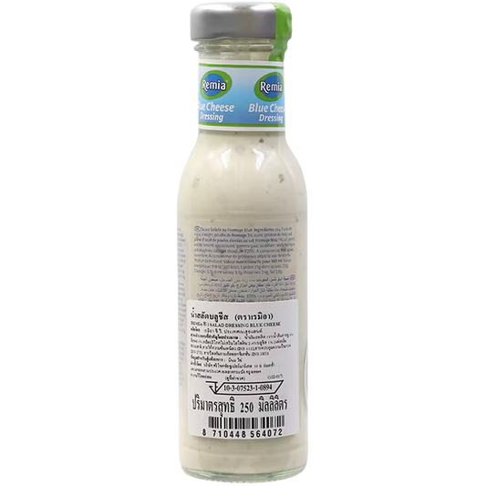 Remia Blue Cheese Salad Dressing