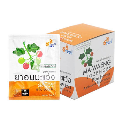 PHYTOCARE Mawang & Buay 20 Tablets X 20
