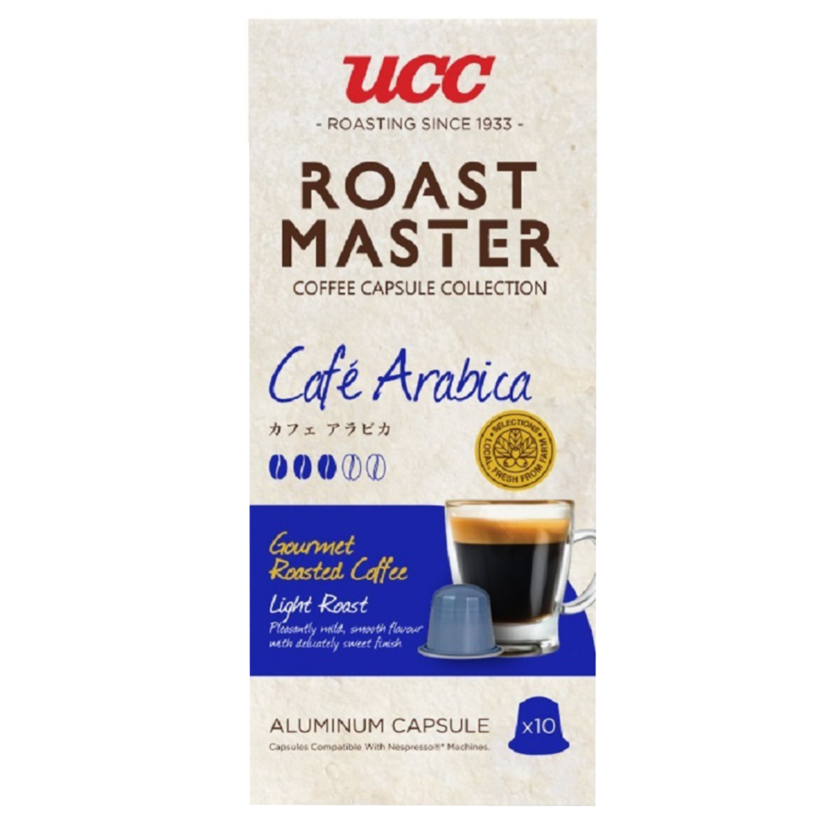 Ucc Roast Master Cafe Arabica Capsule