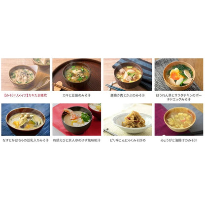 Marukome Kyokaiseki Miso With Dashi Stock Matured Shinshu Red
