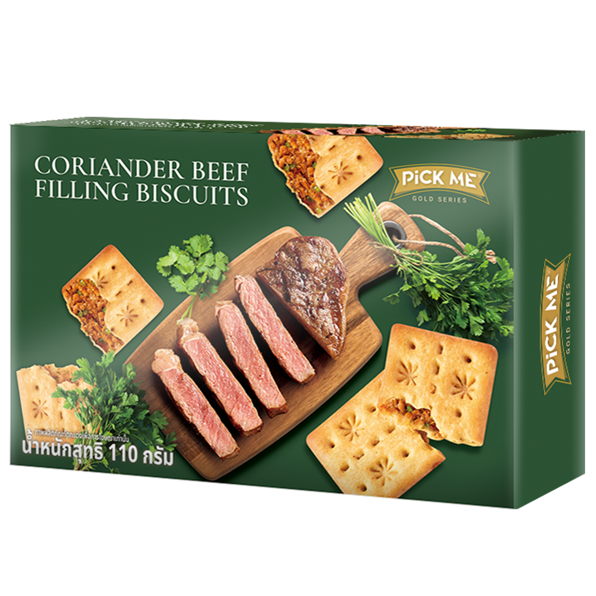 Pick Me Coriander Beef