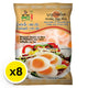 MOKI Konjac Egg Slice 1kg x8
