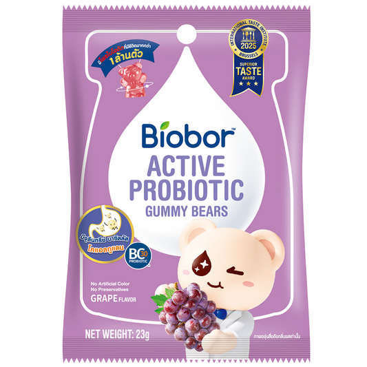 Biobor Active Probiotics Gummy Bears Grape Flavor