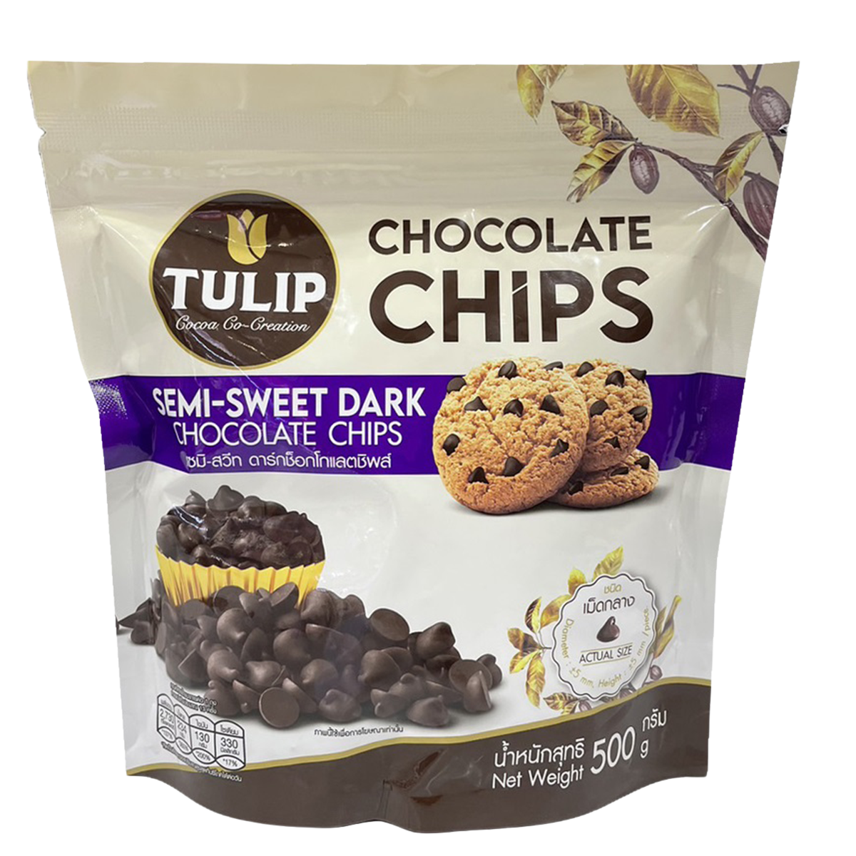 Tulip Semi Sweet Dark Chips (M)