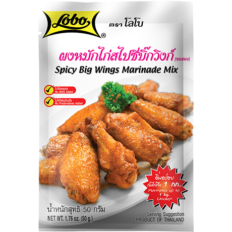 Lobo Big Wing Marinade