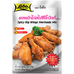 Lobo Big Wing Marinade in a clear bottle, featuring a flavorful marinade for chicken wings, with the Lobo brand label visible.