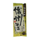 NISSHIN Soba Noodles . Takazawa Sarashima Shinshu Soba 230g