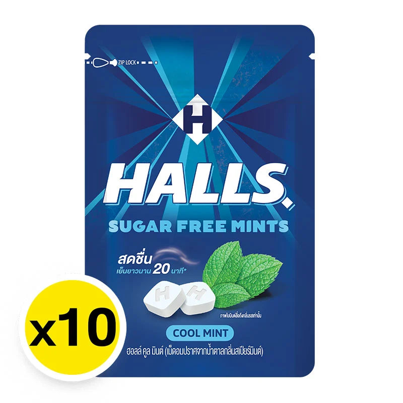 Halls Mints Cool Mint Candy 15.4g x10