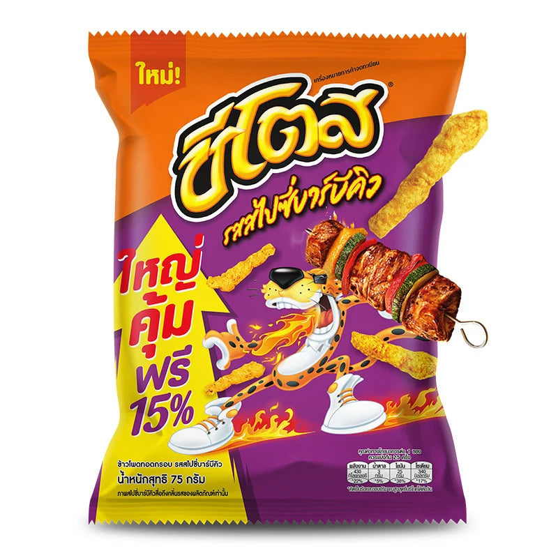 Cheetos Corn Snack Spicy Barbecue 75g x3