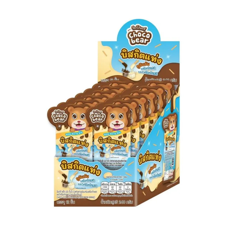 Choco Bear Choco Stick Duo dipping snacks, 20g each, displayed in a box with 12 pieces of chocolate-covered biscuit sticks.