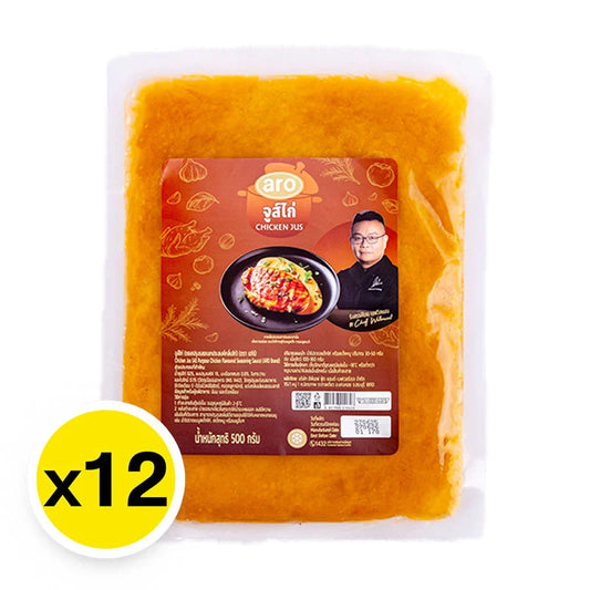 ARO Gold Frozen Chicken Jus Sauce 500g x12