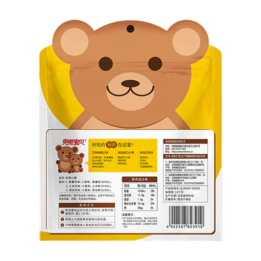 Chen KE Ming Multigrain Noodles 280g