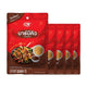 OK Shake Powder Barbecue Flavor 200g